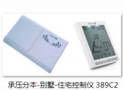 太阳能分体承压控制器