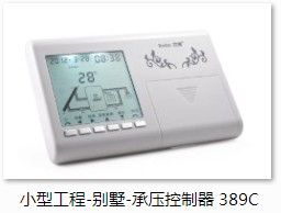 太阳能分体承压控制器